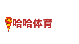 智能家电企业博乐体育登录，领跑未来科技潮流